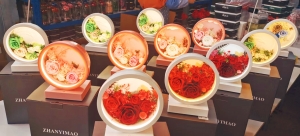 磁悬浮，台灯系列